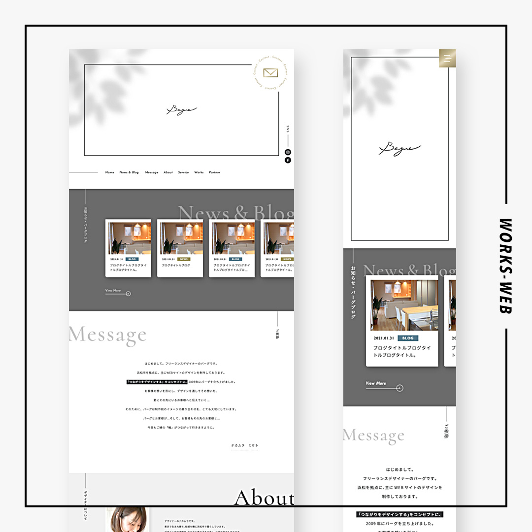 インスタグラム投稿画像