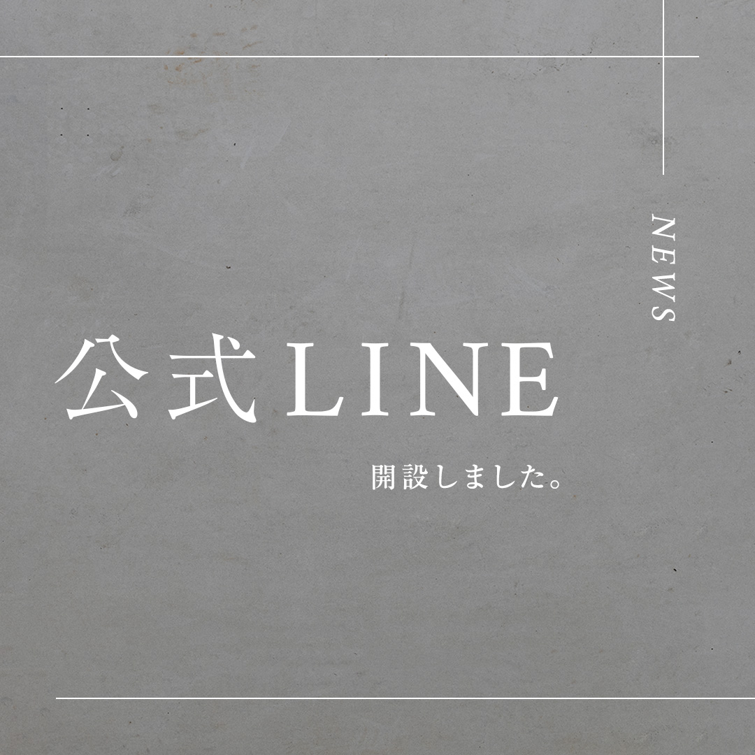 インスタグラム投稿画像