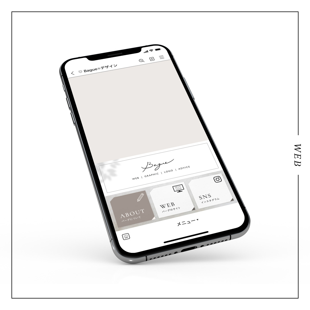 インスタグラム投稿画像