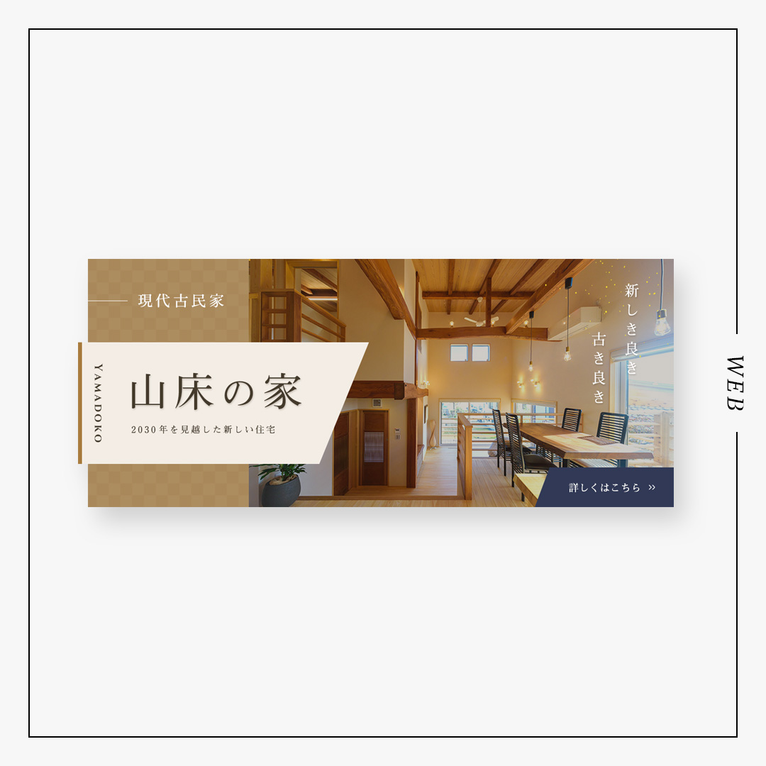 インスタグラム投稿画像