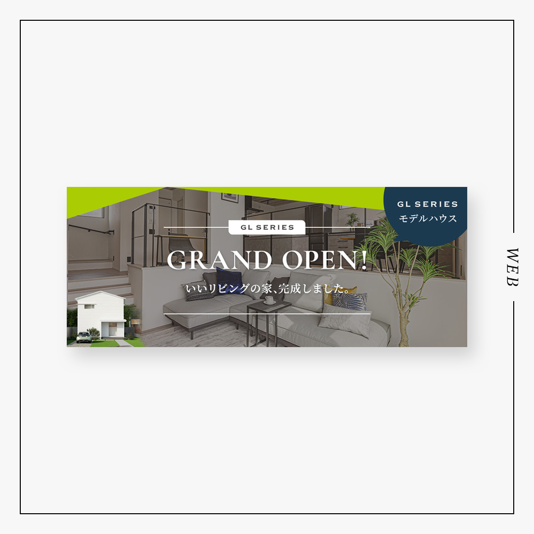 インスタグラム投稿画像