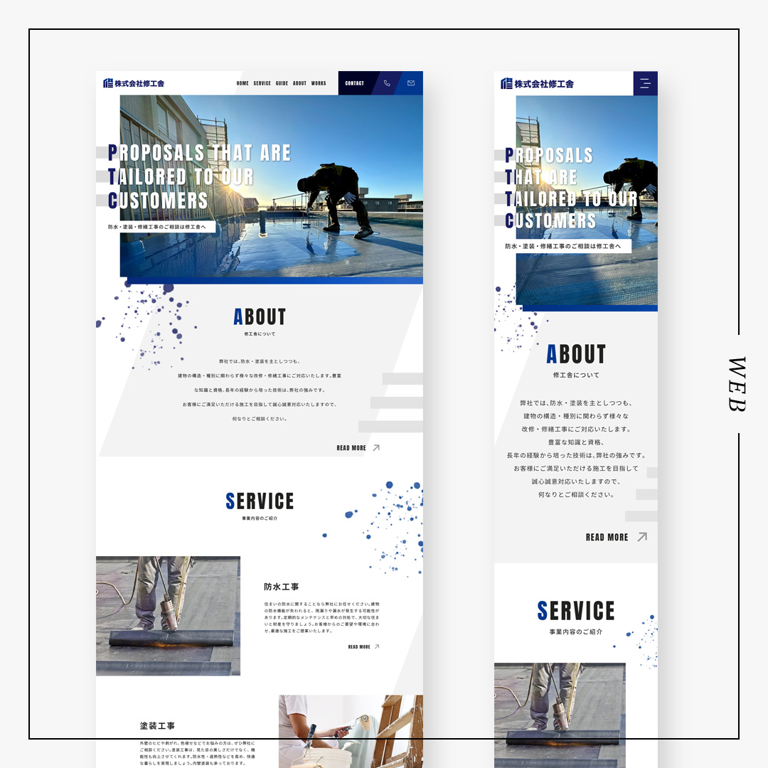 インスタグラム投稿画像